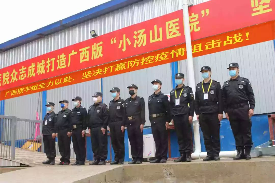 疫情沒有結束，工作決不松懈，助力一刻不停