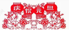 再見(jiàn)2020，感恩有您！