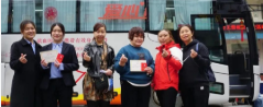 感恩于心，奉獻(xiàn)于行，無(wú)償獻(xiàn)血，拯救生命！